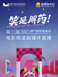 亚洲大香人伊一本线